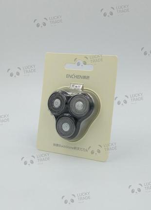Головка насадка xiaomi enchen warrior shaver оригінал ножі леза електробритви срібний (blackstone-1) 140201p2 фото