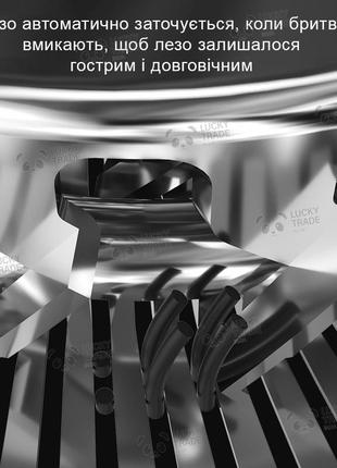 Головка насадка xiaomi enchen warrior shaver оригінал ножі леза електробритви срібний (blackstone-1) 140201p10 фото