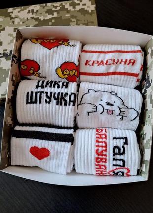 Бокс женских подарочных носков 36-41 на 6 пар pro_390