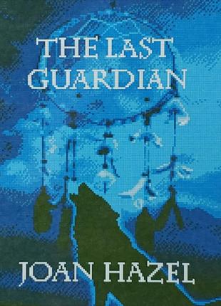 Набір для творчості алмазна картина останній сторож strateg розміром 40х50 см (d0012)