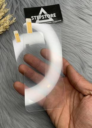 Защитное стекло 2d для iphone 14 plus противоударное бронированое прозрачное плоское