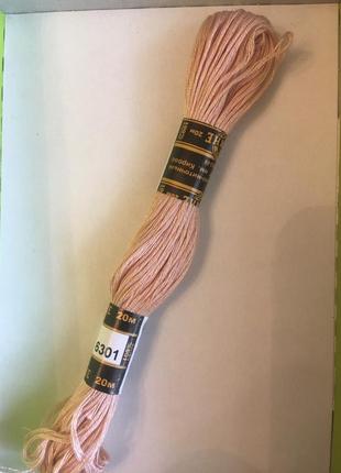 Мулине ''пнк им кирова'' 20 метров. 6301 бежевый цвет