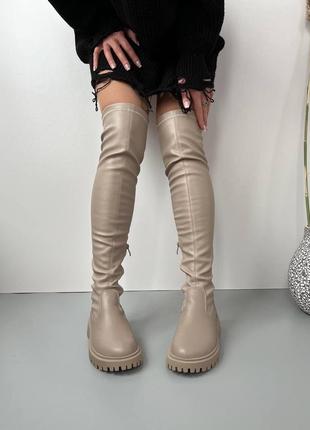 Кожаные бежевые женские ботфорты🩰