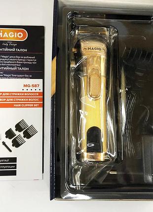 Машинка для стрижки волос magio mg-587, профессиональная электробритва беспроводная, электромашинка9 фото