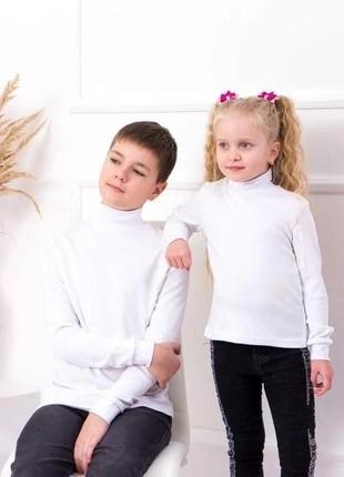 Гольфик для малышей