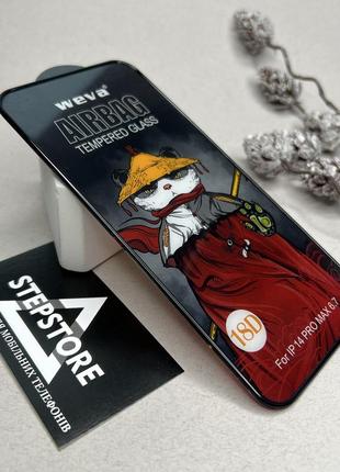 Защитное стекло 3d 18d для iphone 14 pro max с пластиковой рамкой full glue полный клей противоударное