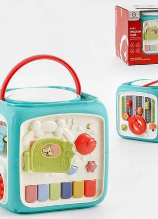 Развивающая игрушка музыкальный игровой центр волшебный куб yl 711