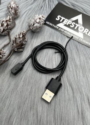 Кабель зарядки для xiaomi redmi smart band pro 55 см чёрный
