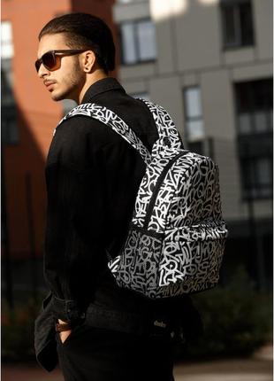 Чоловічий рюкзак sambag brix pjt  classic принт "graphity"2 фото