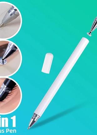 Универсальный емкостный стилус - ручка 3 в 1 белый touch pen для телефона планшета сенсорного экрана