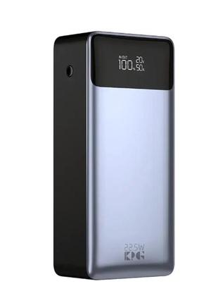 Зовнішній акумулятор з функцією швидкої зарядки (power bank) kingpower 22.5w 30000mah kp kpg-307