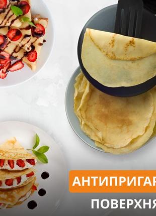 Сковорода для млинців електрична з антипригарним покриттям діаметр 20 см sokany 650 вт5 фото