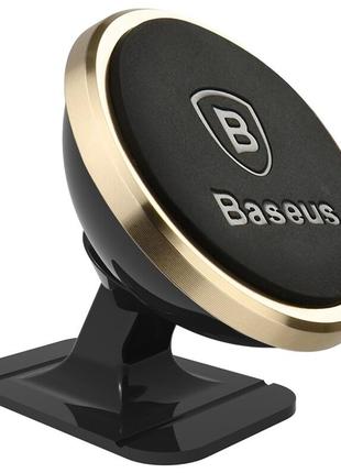 Оригінальний магнітний автомобільний утримувач baseus car magnetic 360 rotation black/gold