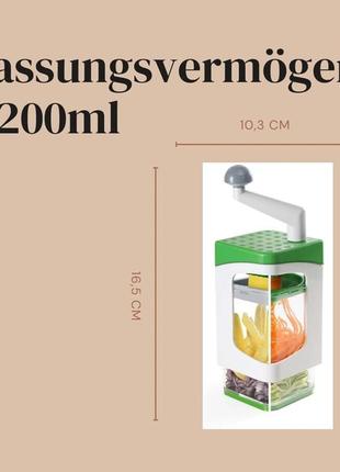 Овощерезка ручная nicer dicer 7в1 измельчитель для нарезки овощей и фруктов с...