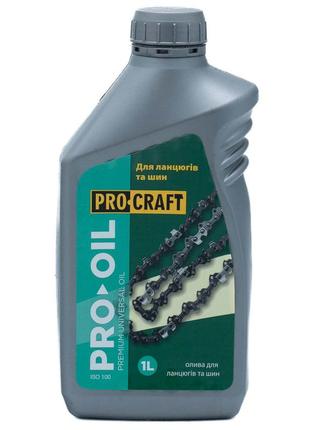 Олива procraft для ланцюга 1 л
