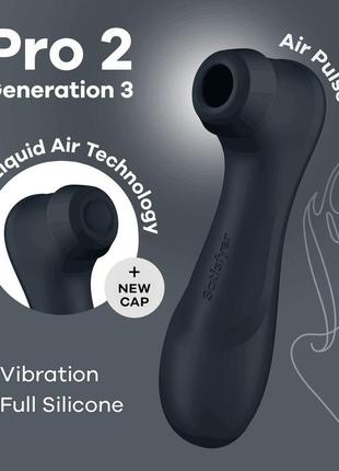 Вакуумный клиторальный стимулятор satisfyer pro 2 generation 3 with liquid air dark grey