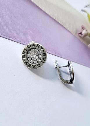 Серебряные серёжки серьги монетка с белыми камнями серебро 925 пробы черненное 24152 3.15г