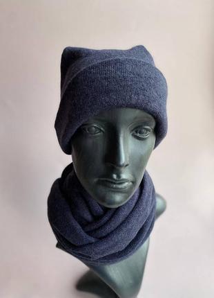 Набор шапка  и хомут снуд  ангора шарф синий