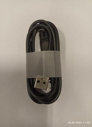 Кабель зу для триммера philips oneblade qp2724/20, qp2530