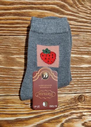 Шкарпетки жіночі ангора шерсть "наталі" 37-41 сірі з полуничкою