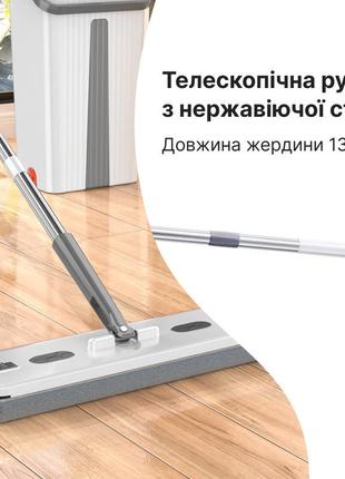 Швабра с отжимом и ведром, швабра-лентяйка с автоматическим отжимом, 2 сменные насадки...