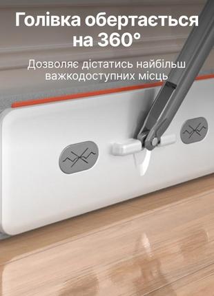 Швабра с отжимом и ведром, швабра-лентяйка с автоматическим отжимом, 2 сменные насадки...