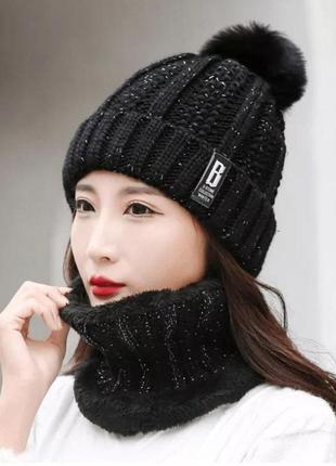 Чорний жіночий зимовий комплект шапка + хомут , теплий комплект шапка і хомут