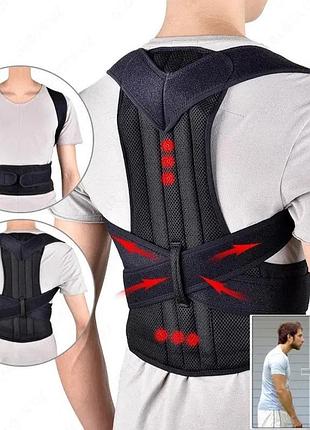 Корректор осанки, корсет для спины premium back pain need help xl