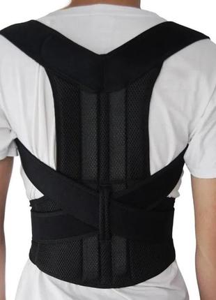 Корректор осанки, корсет для спины premium back pain need help xl