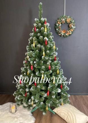 Елка искусственная "лидия" 1.50 м