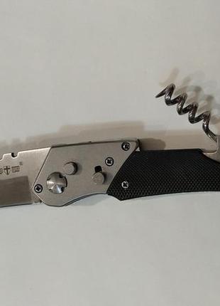 Ніж складаний