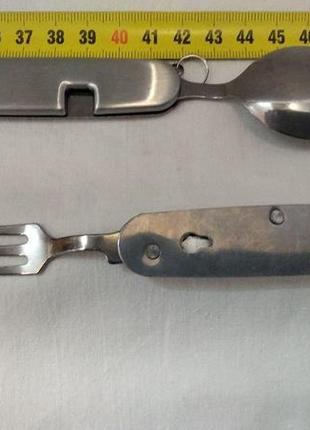 Ніж складаний мультитул