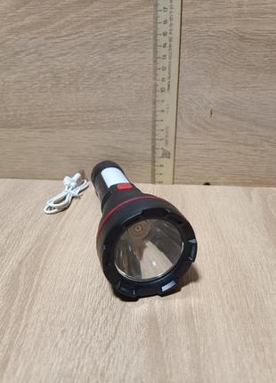 Ліхтар для кемпнга