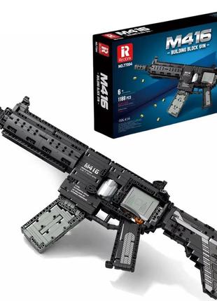 Конструктор штурмовая автоматическая винтовка m416 на 1188 деталей