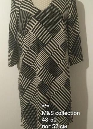 ***черно белое платье миди с геометрическим принтом, на подкладке, рукава 3/4, пог 52 см р.48-50