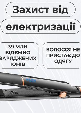 Випрямляч для волосся керамічний з рк дисплеєм, стайлер для вирівнювання волосся та завивки5 фото