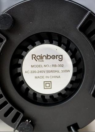 Роторная кофемолка-измельчитель электрическая rainberg rb-302 на 50 грамм 300 wt salemarket