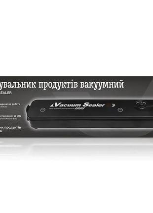 Пакувальник продуктів вакуумний bitek bt-410y salemarket