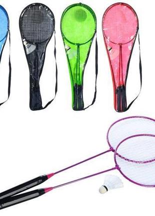 Бадминтон железный sport salemarket