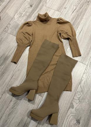 Крутой комплект 👗👢👢
