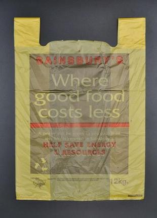 Пакет поліетиленовий майка "sainsbury's" / 30*50см / 250шт