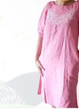 Платье свободное льняное розовое 46 размер ярослав