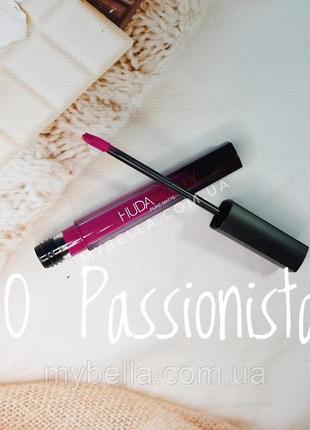 Жидкая матовая помада hudabeauty pure matte passionista 6227