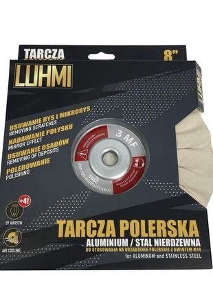 Диск luhmi 3ms 205 mm для финишного этапа полировки