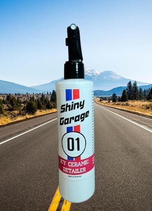 Квік детейлер, з додаванням sio2(кварц) shiny garage icy ceramic detailer 250 мл