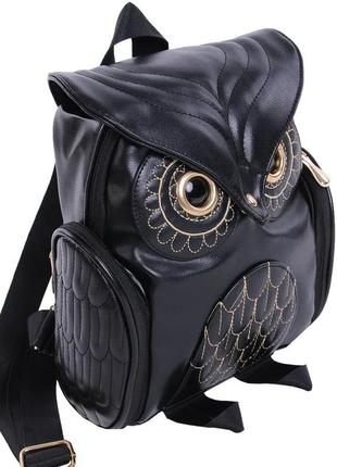 Молодежный женский рюкзак черного цвета owlet