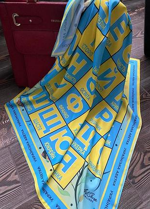 Дизайнерский яркий платок "украинская азбука"