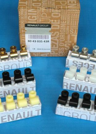Втулки (ролики) обмежувача дверей renault (рено) 804303543r 8 шт ремкомплект