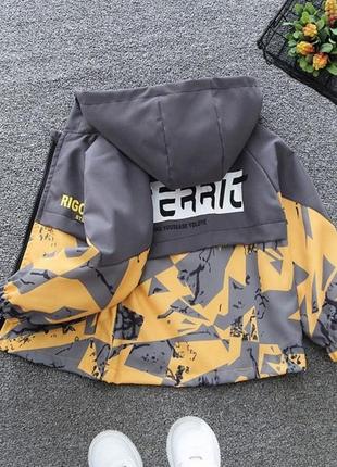 Ветровка для мальчика серая с желтым erodle 10341, размер 100