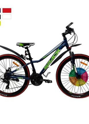 Велосипед spark wave 12 26 перлинний синій (колеса - 26", сталева рама - 12")